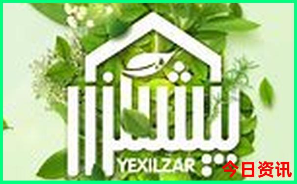 云蒙景区旅游攻略