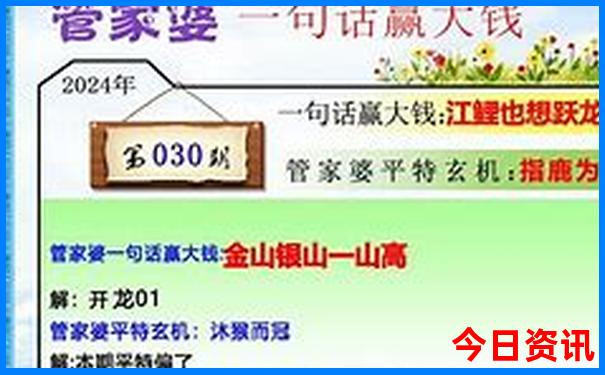 八月末适合去哪里旅游