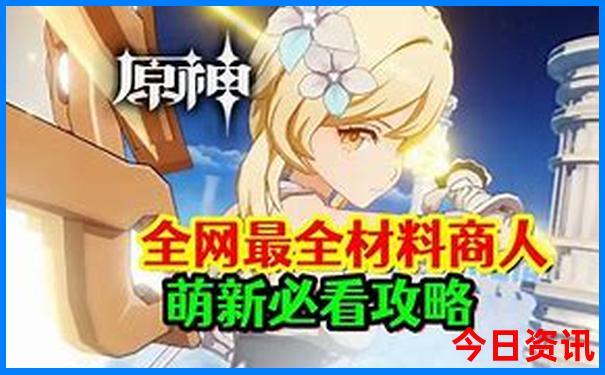 开封旅游团报名三日游价格