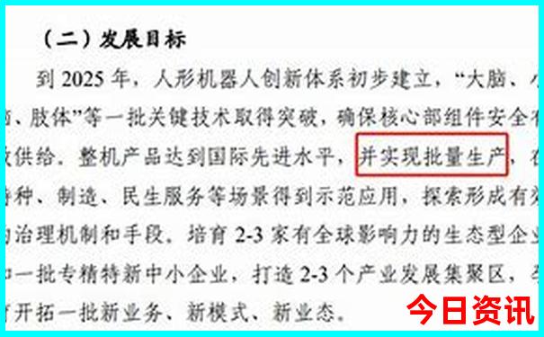 西安景点推荐 旅游景点排名